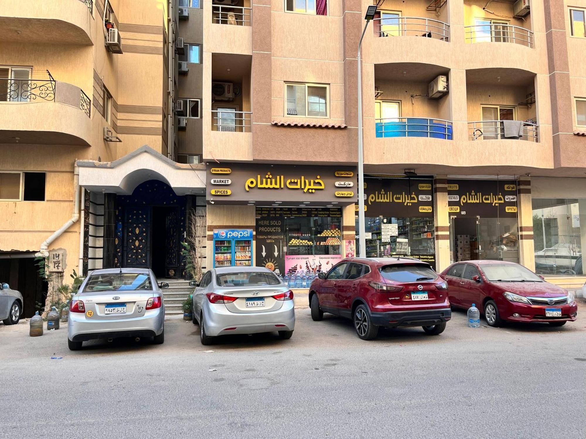 الغردقة Florenza Apartments Hotel المظهر الخارجي الصورة